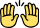 OpenHands